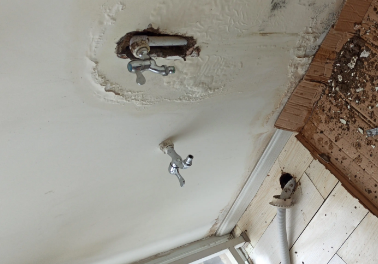 乾县卫生间测漏水