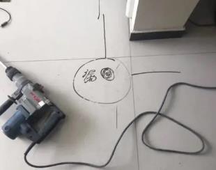 乾县测漏水公司专业分享下使用专业仪器检测家中漏水案例